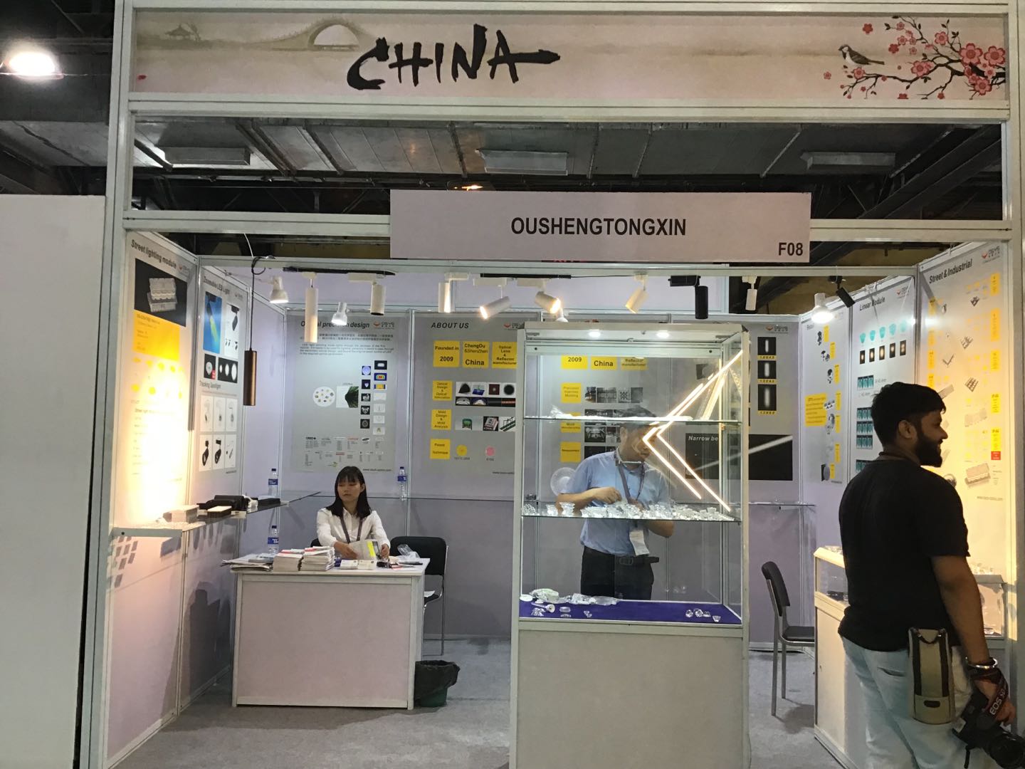 2019.5 Mumbai Lighting exhibition(图1)