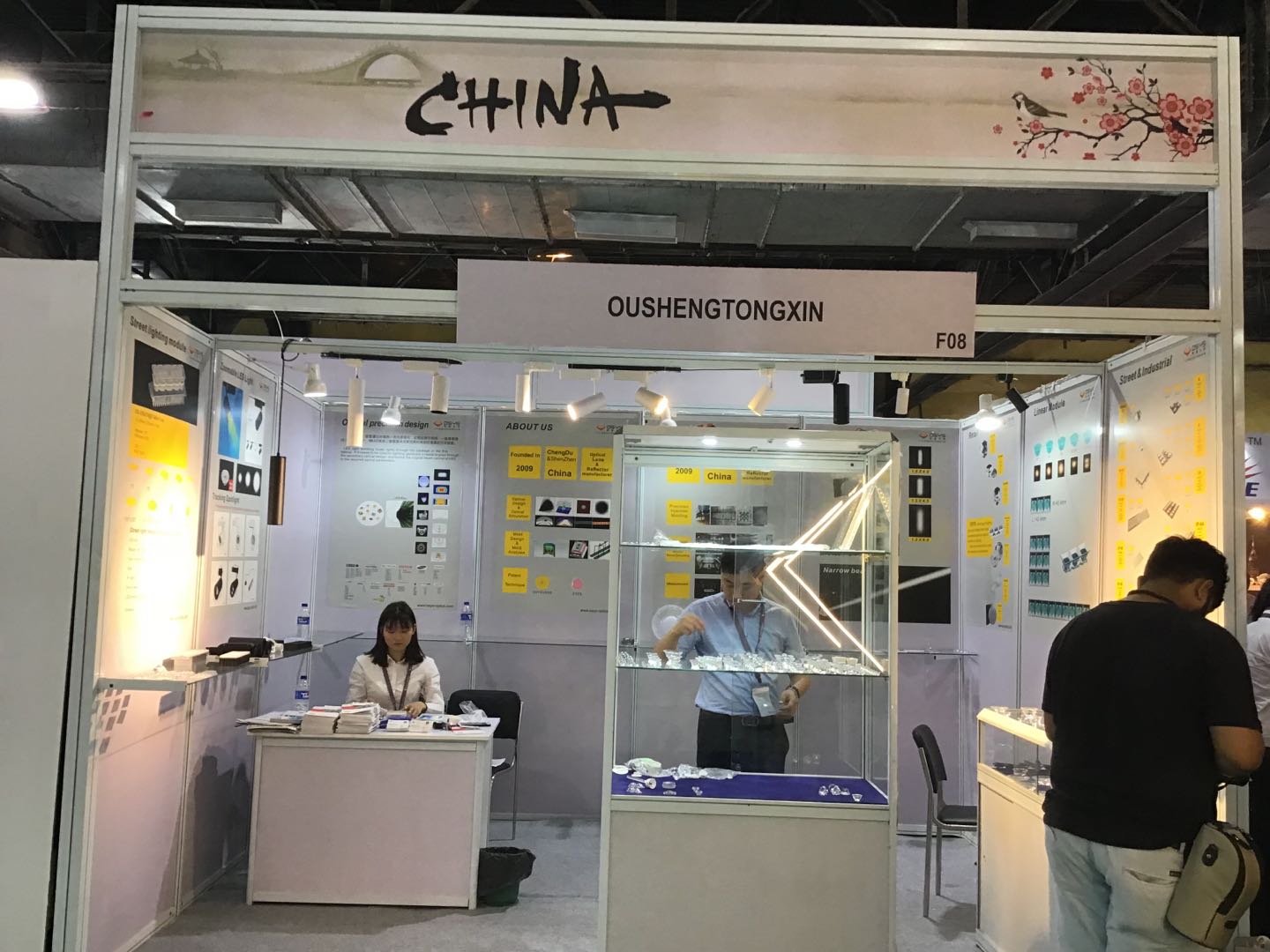 2019.5 Mumbai Lighting exhibition(图2)