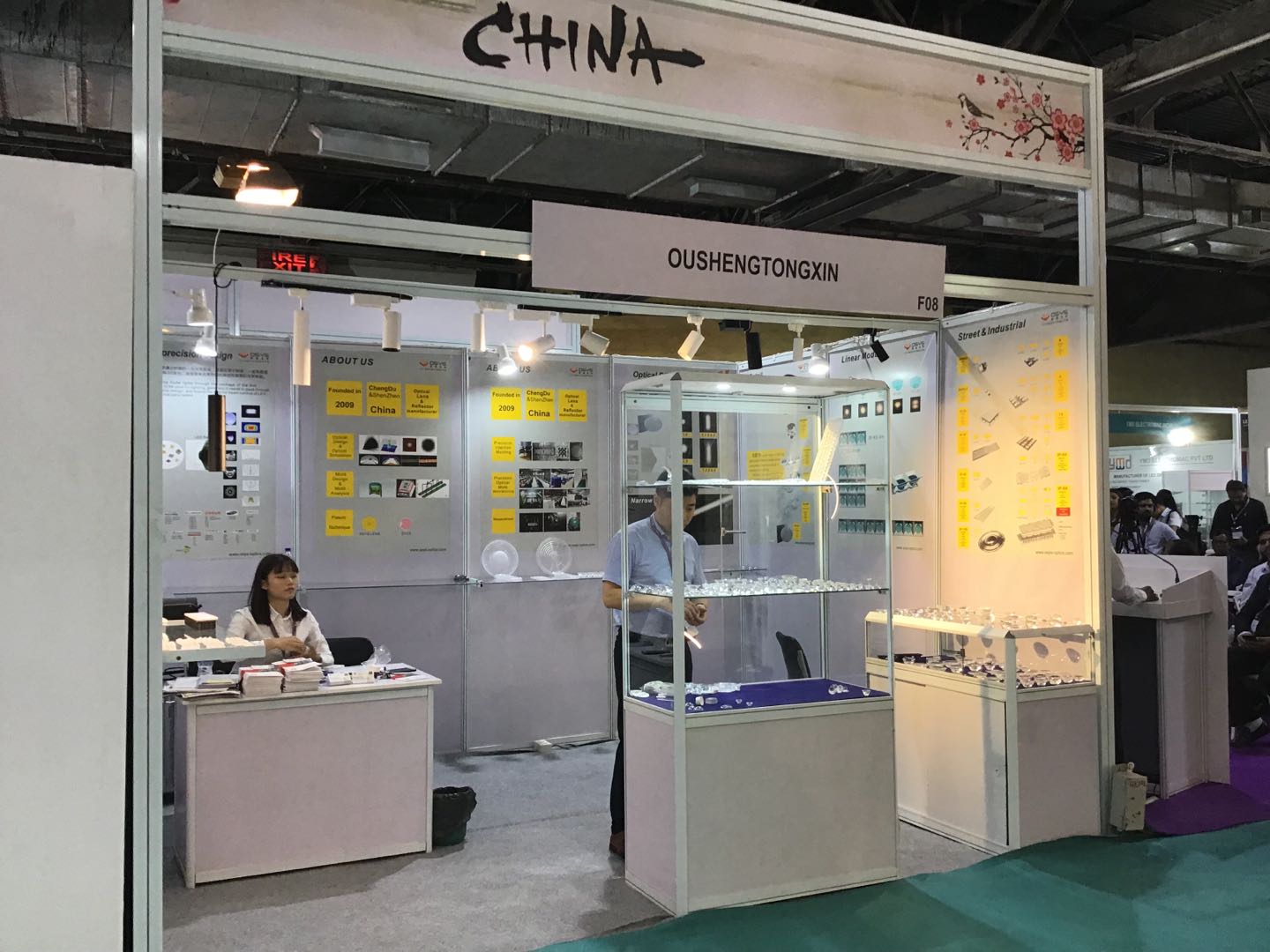 2019.5 Mumbai Lighting exhibition(图3)