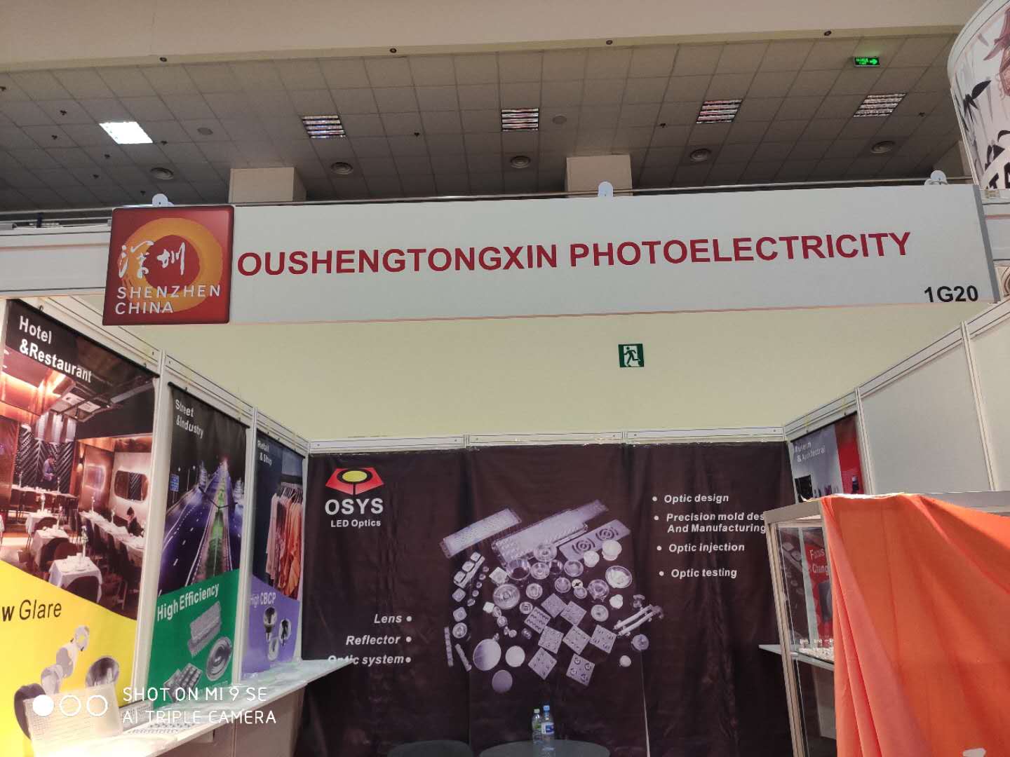 2019.9 Russia internaional exhibition(图2)