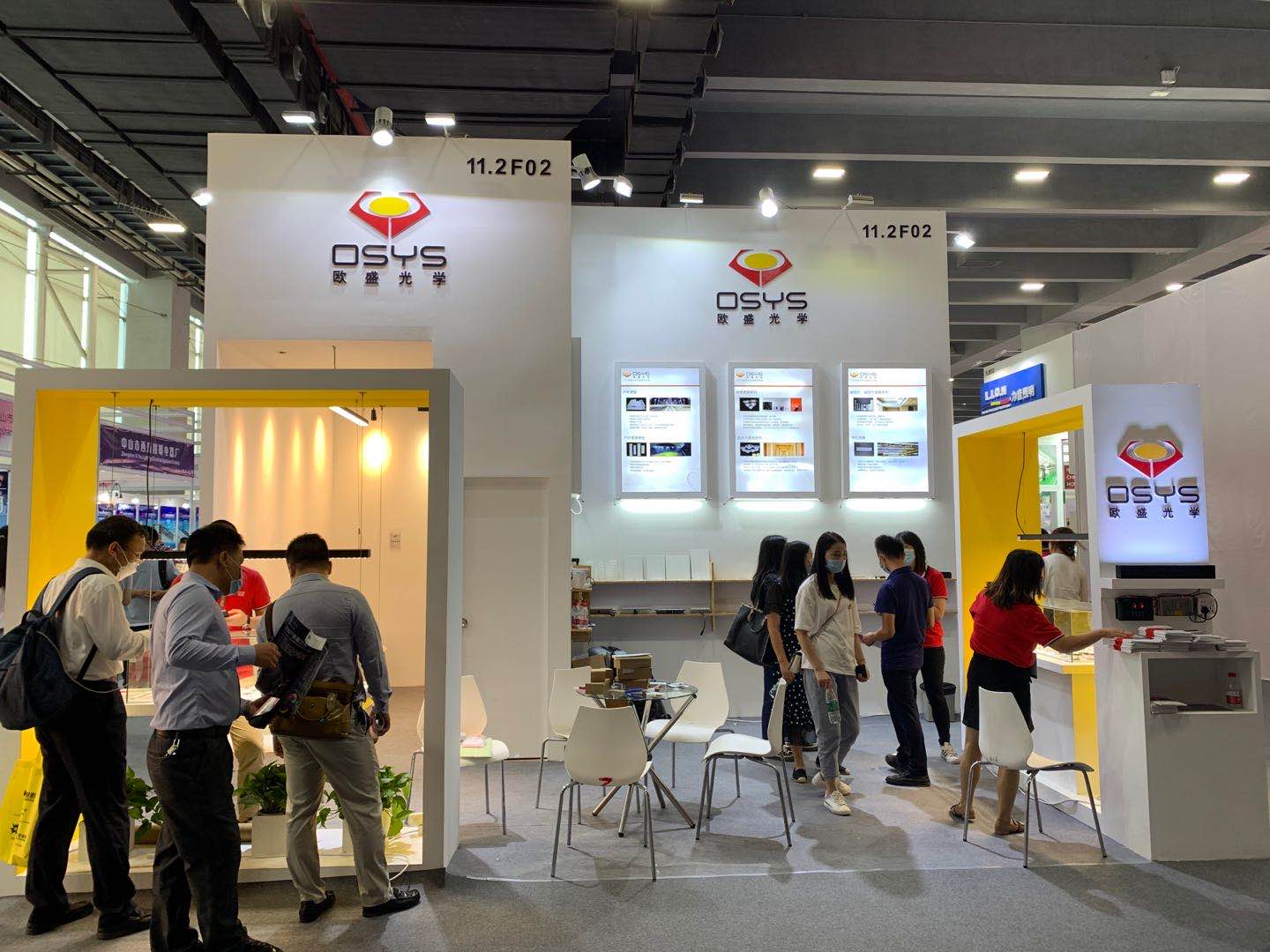 2020.10 Guanzhou International Lighting Fair(图2)