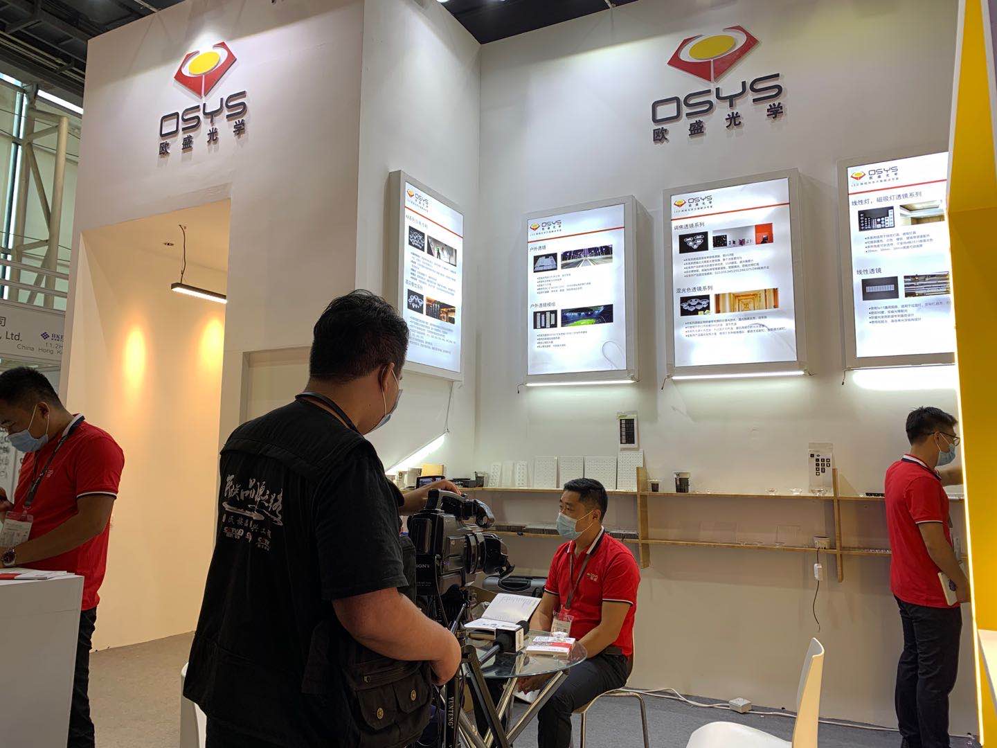 2020.10 Guanzhou International Lighting Fair(图4)