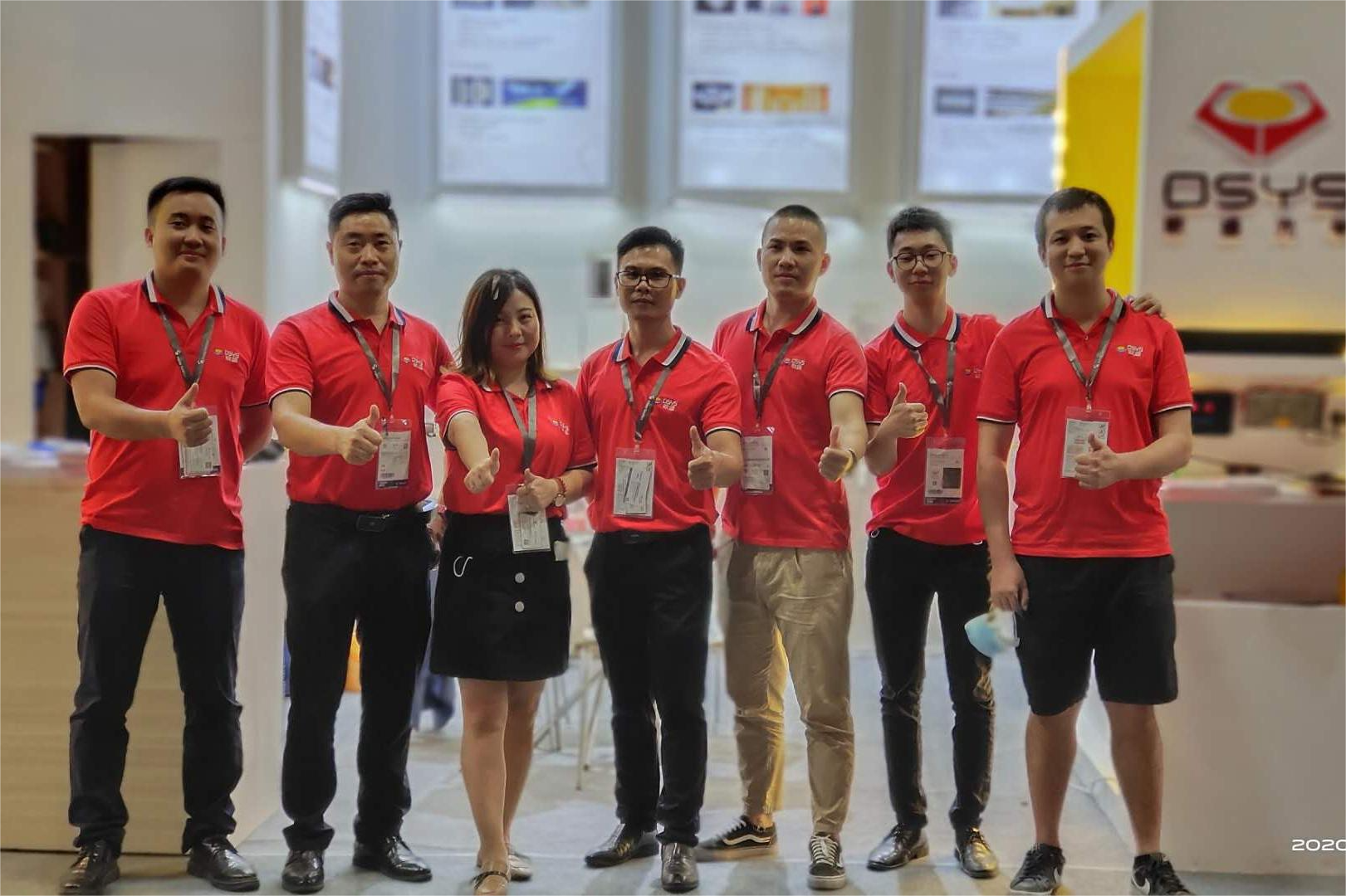 2020.10 Guanzhou International Lighting Fair